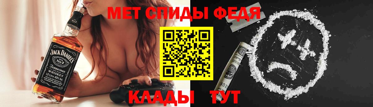 АМФЕТАМИН  Вход с VPN  blacksprut маркетплейс  это Telegram  Лобня  Amphetamine Premium 
