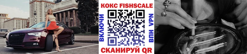 COCAIN 99%  хочу наркоту  Лобня 
