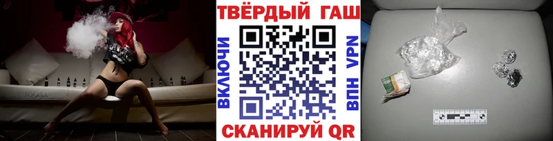 blacksprut онион  Лобня  ГАШ Cannabis  наркошоп 