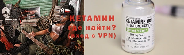 мет Касимов