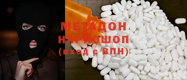 таблы Нефтекумск