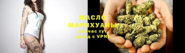 стафф Нея