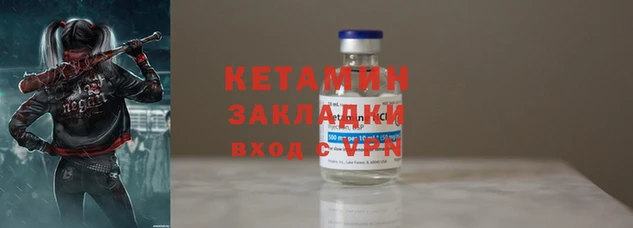 ГАЛЛЮЦИНОГЕННЫЕ ГРИБЫ Володарск