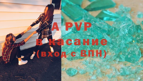 MDMA Premium VHQ Алексеевка