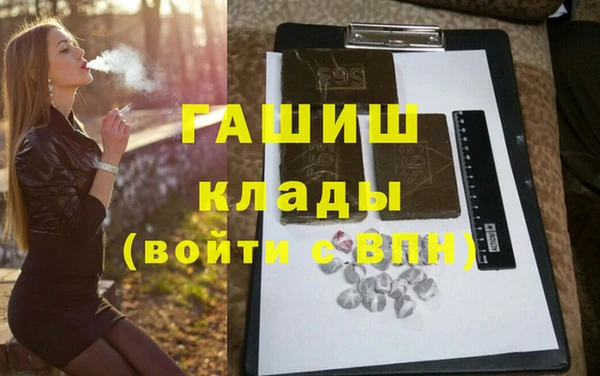 твердый Новодвинск