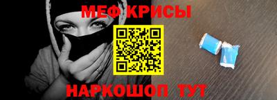 кокаин перу Донецк