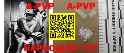 mdma Абакан