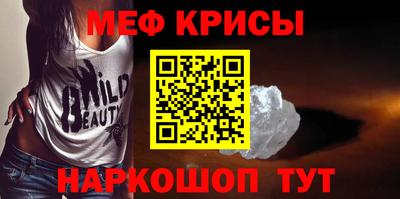 экстази Донской