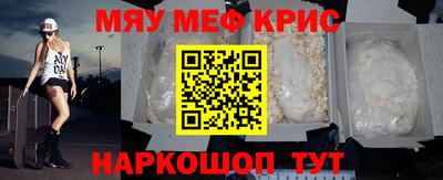 кокаин перу Донецк