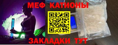 первитин Дубна