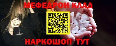 экстази Донской