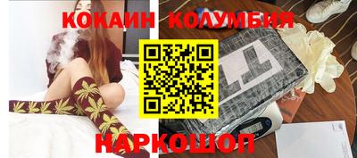 экстази Донской