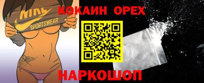 первитин Дубна