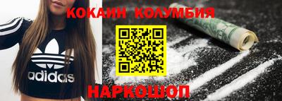 первитин Дубна