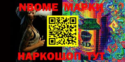 прущая мука Беслан