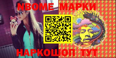 прущая мука Беслан