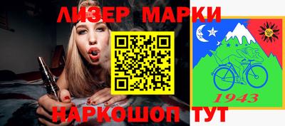 первитин Дубна