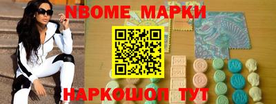 кокаин перу Донецк