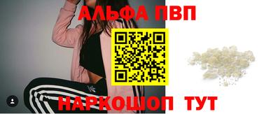 кокаин перу Донецк