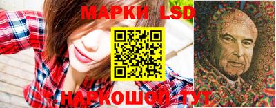 экстази Донской