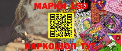 экстази Донской