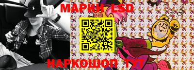 прущая мука Беслан