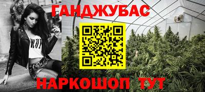 экстази Донской