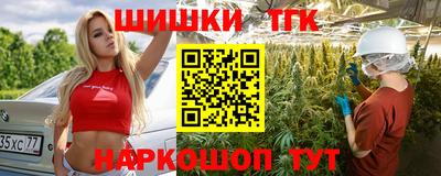экстази Донской