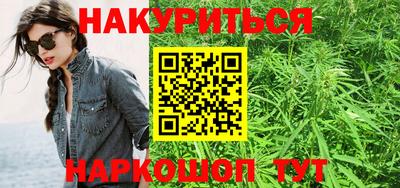 экстази Донской