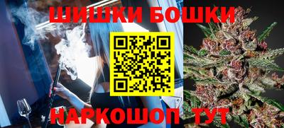 кокаин перу Донецк