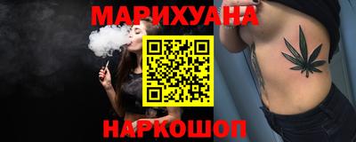 первитин Дубна