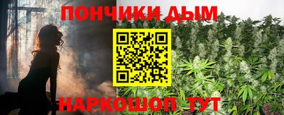 молекула духа Берёзовский