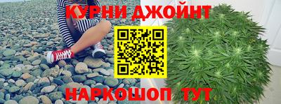 кокаин перу Донецк