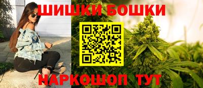 первитин Дубна