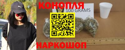 экстази Донской