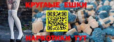 первитин Дубна