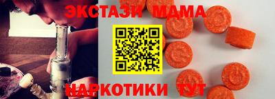 кокаин перу Донецк