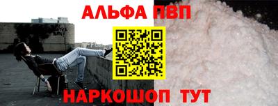 кокаин перу Донецк