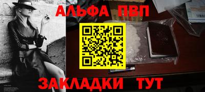кокаин перу Донецк