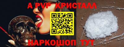 первитин Дубна