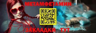 экстази Донской