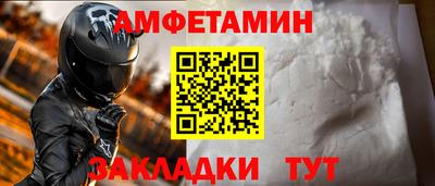кокаин перу Донецк