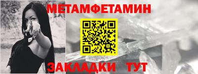 кокаин перу Донецк