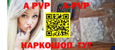 кокаин перу Донецк