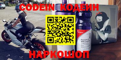 экстази Донской