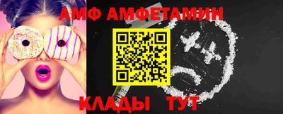 первитин Дубна
