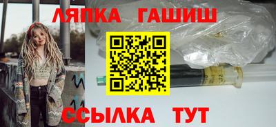 прущая мука Беслан