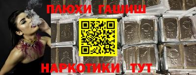 экстази Донской