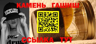 экстази Донской