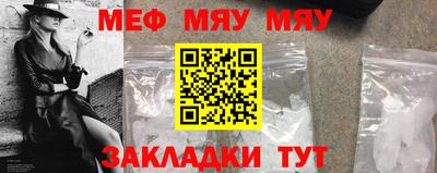 экстази Донской